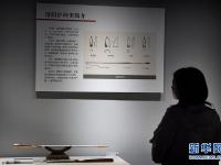  走进洛阳铲博物馆