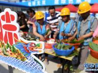  合肥：工地粽飘香