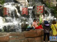  葡萄沟渐入旅游旺季