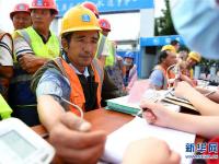  合肥：爱心义诊进工地