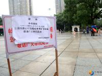 多图直击|2019年邵阳市“中考”第一天