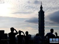  台北象山观景消夏