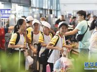  2019年铁路暑运启动