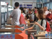  2019年铁路暑运启动