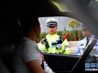  青海交警业务大比武