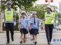 河北武邑：暑期“小交警”体验新生活