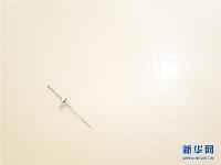  民间奇艺“一苇渡江”