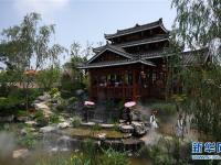 生态中国·多情苗山醉壮乡