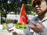 烈日下的坚守|邵阳电力人战高温 保供电