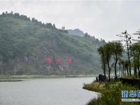  重庆丰都南天湖 高山秀色醉游人