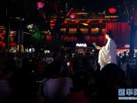  长安灯如昼 古都夜未央