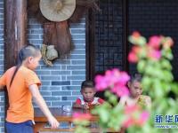  江西安义：千年古村焕发新生机