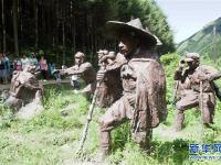  追忆红色经典——《清平乐·六盘山》的诞生