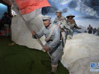  追忆红色经典——《清平乐·六盘山》的诞生