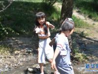  生态旅游富藏家