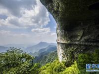  重庆金佛山：喀斯特地貌显奇观