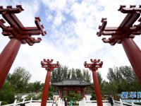  北京世园会迎来“陕西日”