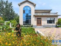 河北故城：“美丽庭院”成就美丽生活