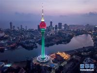  在世界大变局中奋进新时代