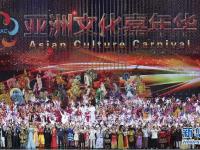  在世界大变局中奋进新时代