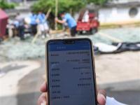  乡镇网格员助力农村人居环境提升
