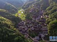  南楚极地瞰侗乡