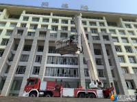 邵阳学院开展消防应急疏散演练