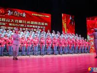 邵阳市直单位以歌抒情庆祝新中国成立70周年