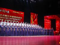 邵阳市直单位以歌抒情庆祝新中国成立70周年