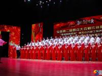 邵阳市直单位以歌抒情庆祝新中国成立70周年