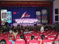 南瓜英语第五届英语口语大赛精彩纷呈