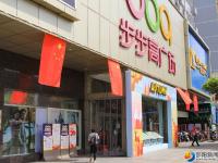 市区大街小巷盛装喜迎国庆