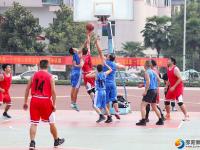 双清区第二届职工男子篮球赛暨全民健身启动仪式举行