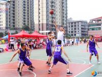 双清区第二届职工男子篮球赛暨全民健身启动仪式举行