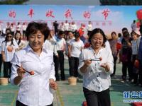  山楂林里庆丰收