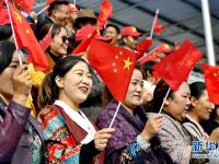  西藏山南：师生歌唱祖国