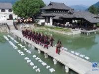  千年古村落 旧貌换新颜