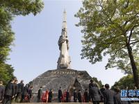 全国各地举行烈士纪念日活动