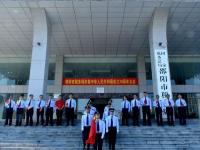 邵阳税务举行升国旗仪式庆祝新中国成立70周年