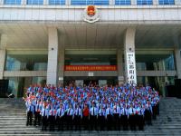 邵阳税务举行升国旗仪式庆祝新中国成立70周年