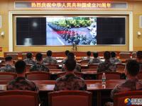 邵阳各界收看庆祝新中国成立70周年大会盛况