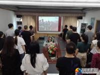 邵阳各界收看庆祝新中国成立70周年大会盛况