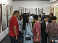 驰骤心田·李炯峰书法展在宝庆艺术馆开幕