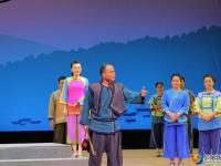 大型现代邵阳花鼓戏《山乡工匠》首演