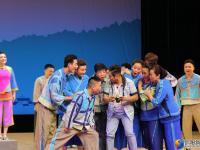 大型现代邵阳花鼓戏《山乡工匠》首演