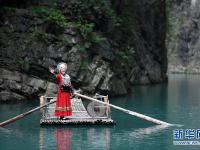  重庆彭水：旅游助脱贫