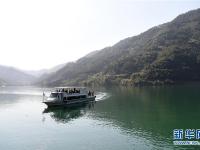 重庆彭水：旅游助脱贫