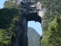  广西罗城：国家地质公园多峻秀
