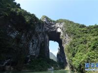  广西罗城：国家地质公园多峻秀