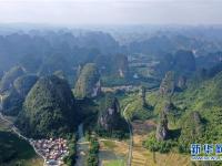  广西罗城：国家地质公园多峻秀